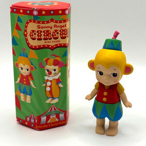 New Kewpie/Angel Mini Figure in Circus Monkey Costume, Open Box